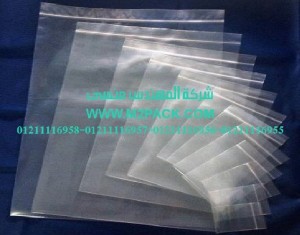 اكياس التغليف البلاستيكية ذات الزمام المنزلق