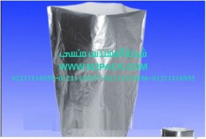 اكياس التغليف المرققة