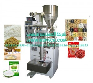 آلة تعبئة كيس الحبيبات بمتعددة الطبقات
