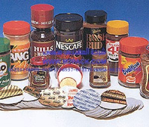 طبه اللحام والغلق للغطاء