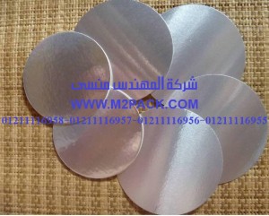 طبه لحام الاندكش الزجاجية التي نقدمها نحن شركة المهندس منسي للصناعات الهندسيه