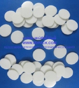 طبه لحام الاندكشن الزجاجية