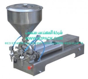 ماكينة تعبئة سوائل