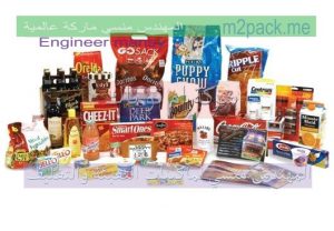 طباعة وتغليف