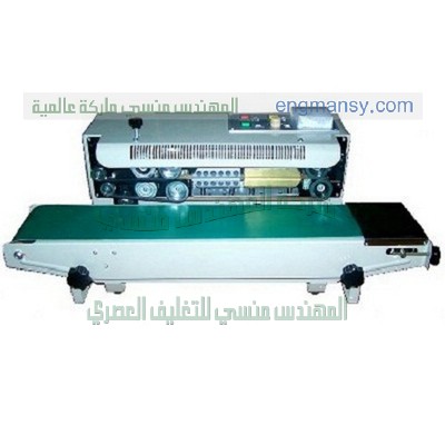 ماكينة لحام