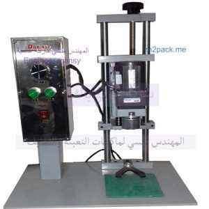 مكنات قفل غطاء نصف أوتوماتيك للزجاجات الزجاج