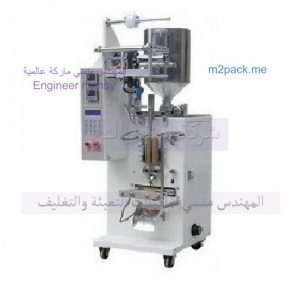 مكنة تعبئة وتغليف اللوليتا