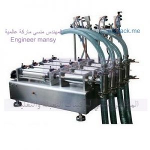 مكينات تعبئة العصائر وشروبات