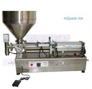 مكينة تعبئة سوائل و سوائل لزجة
