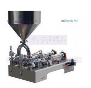 مكينة تعبئة مايونيز