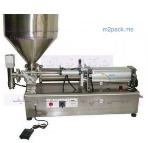 ماكينة تعبئة صلصة برطمان من شركة المهندس منسي